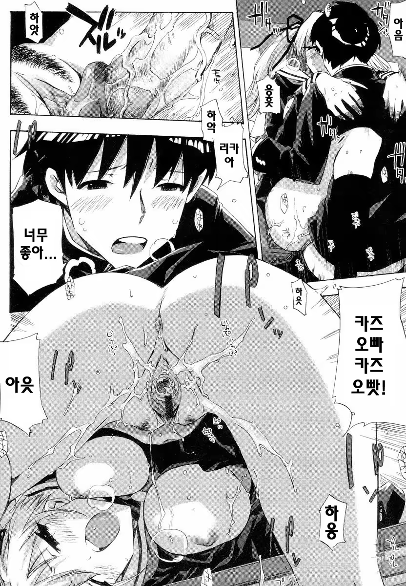 Content 678924 - 44 페이지