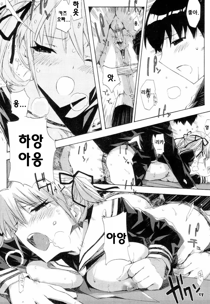 Content 678924 - 45 페이지