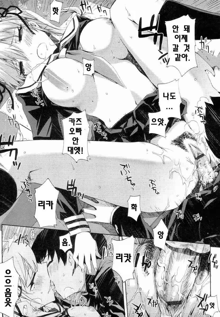 Content 678924 - 47 페이지