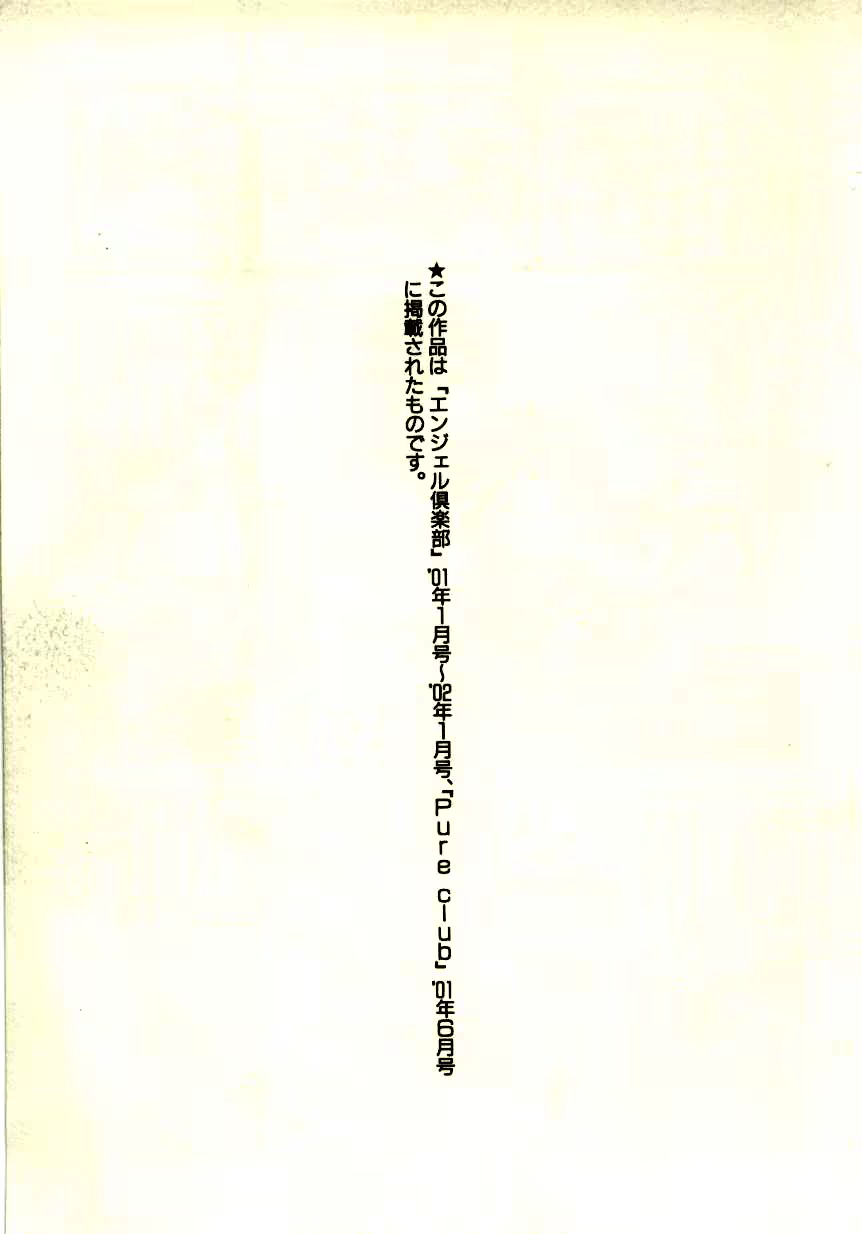 Content 678979 - 169 페이지