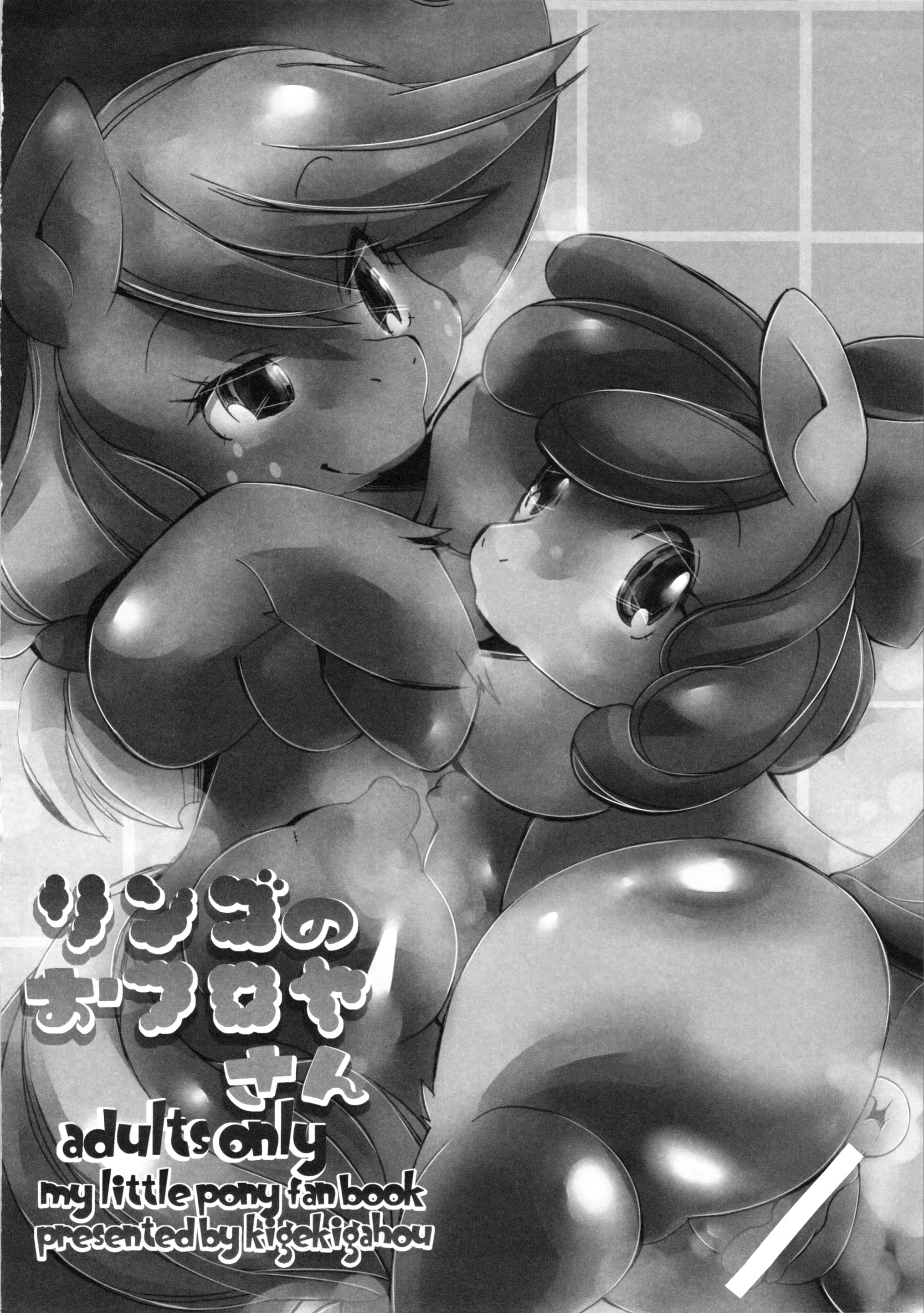 Content 679182 - 4 페이지