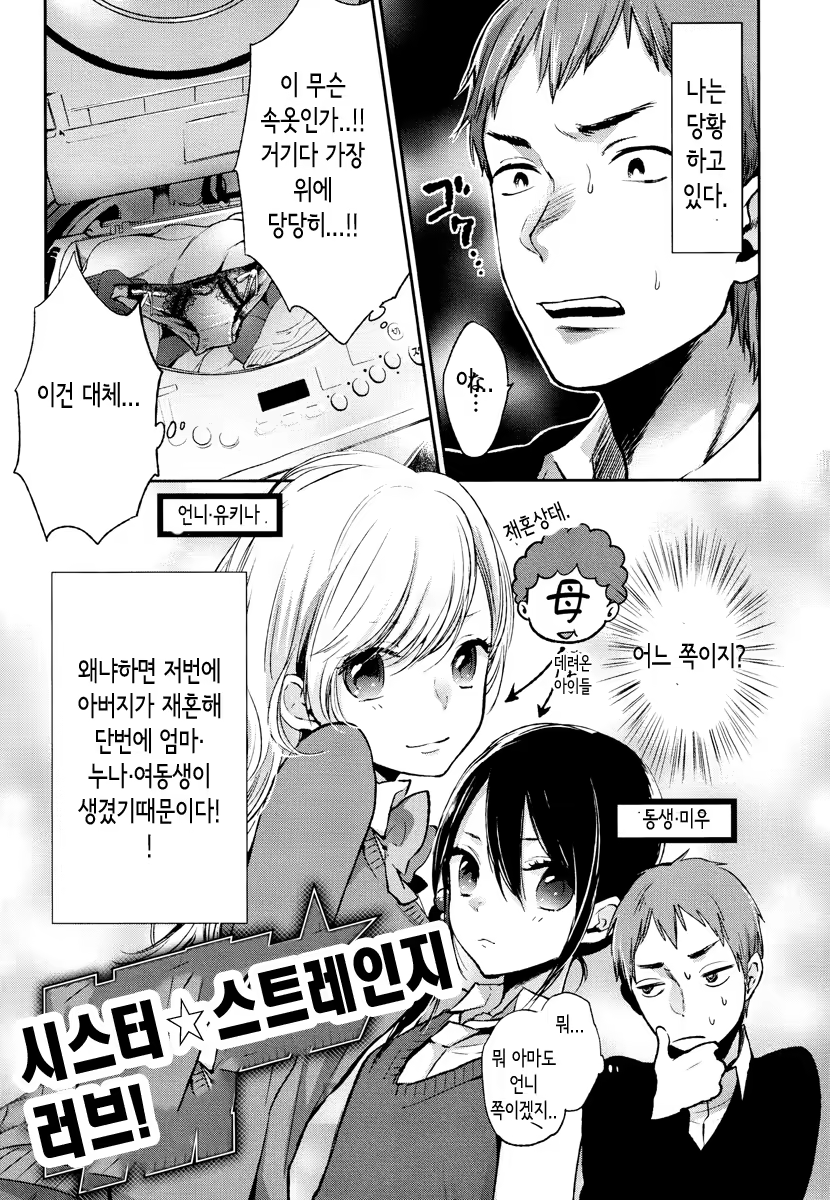 Content 679415 - 109 페이지