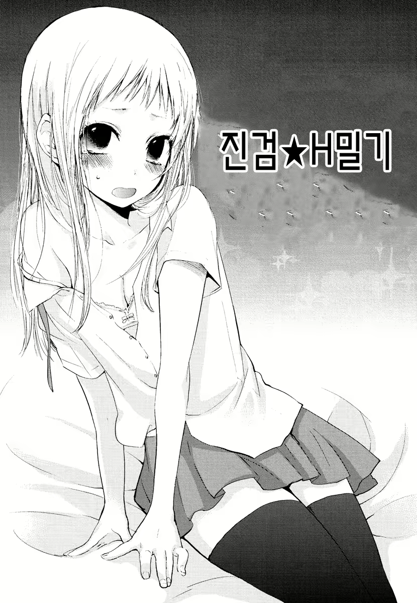Content 679415 - 125 페이지