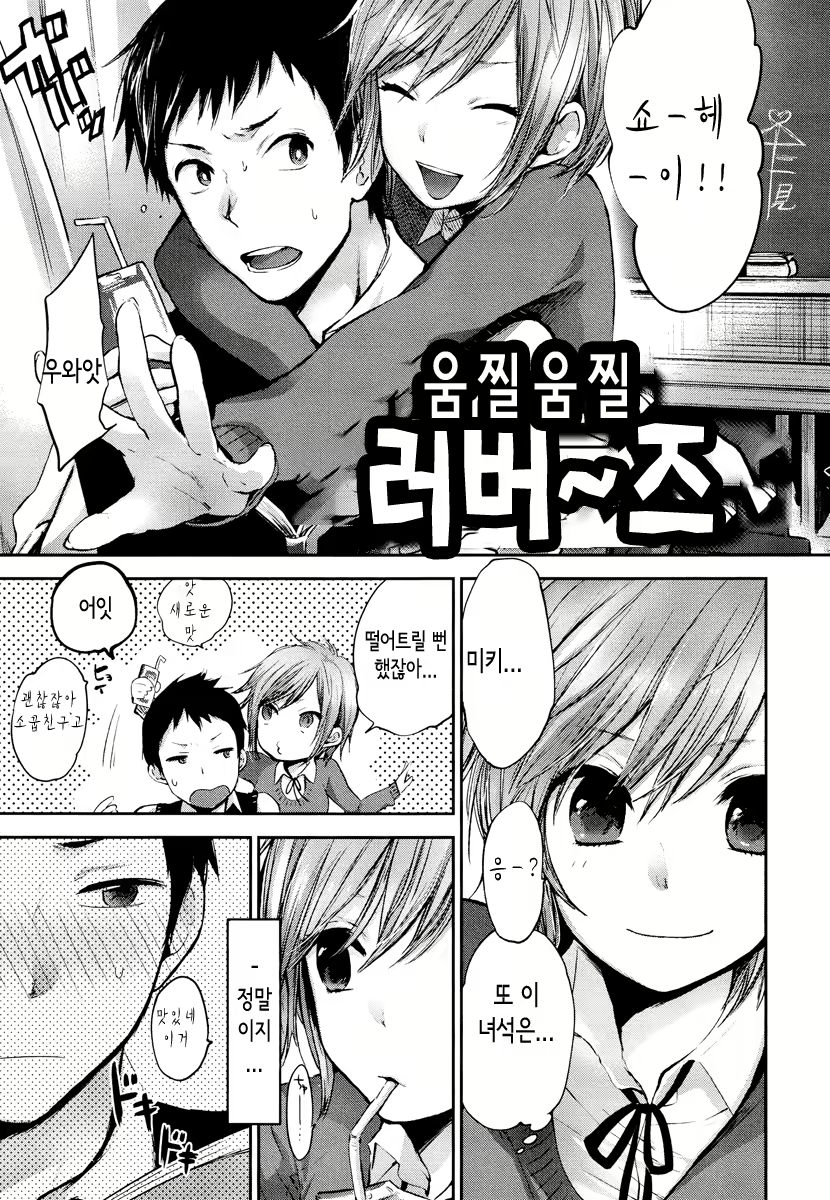 Content 679415 - 141 페이지