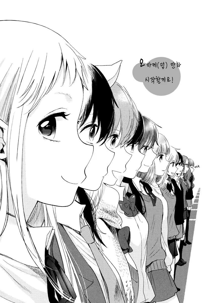 Content 679415 - 179 페이지