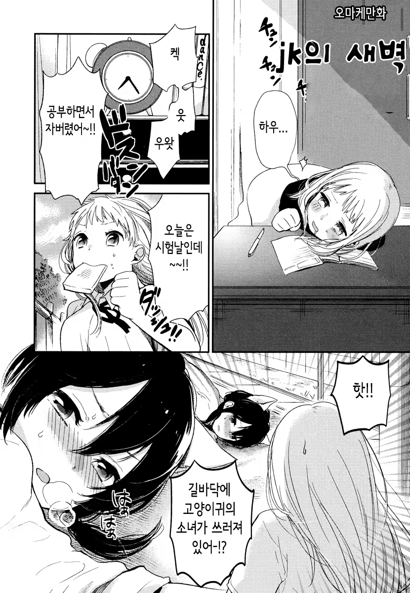Content 679415 - 180 페이지