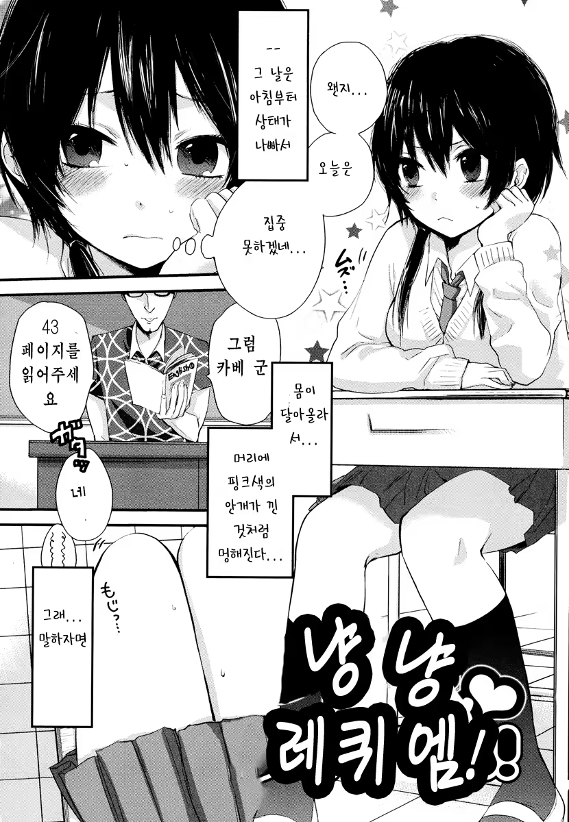 Content 679415 - 21 페이지