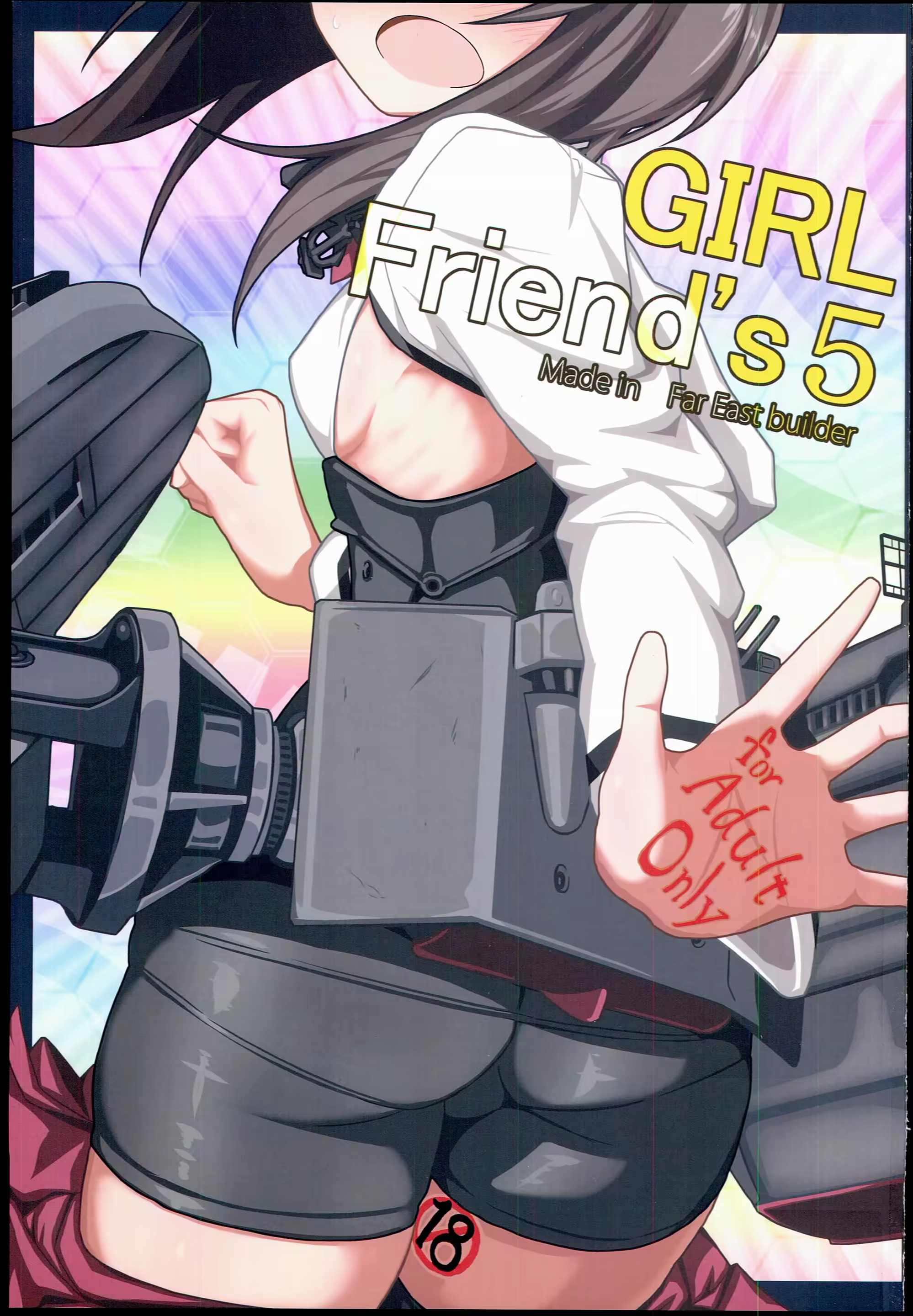 Content 679451 - 1 페이지