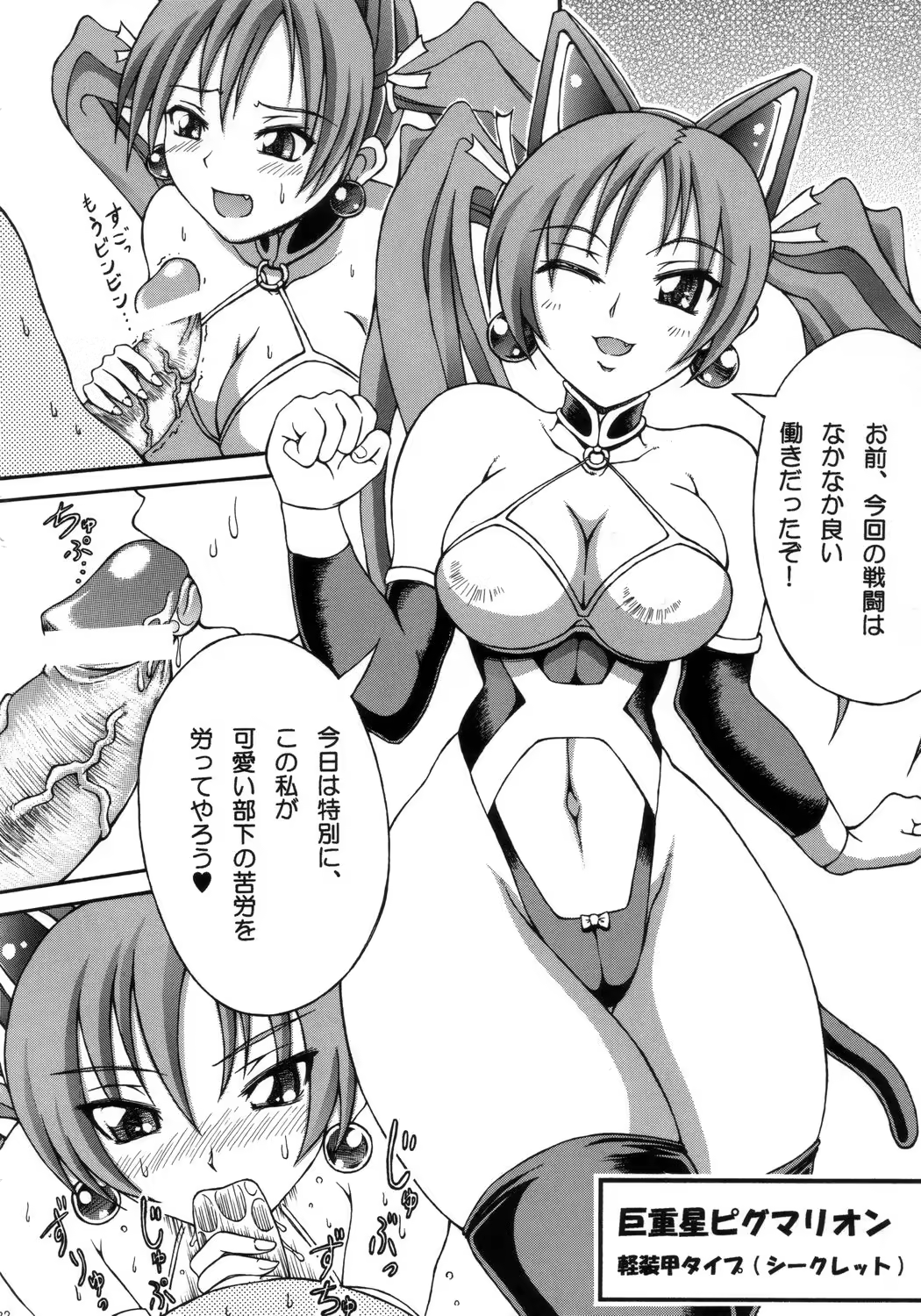 Content 679593 - 21 페이지