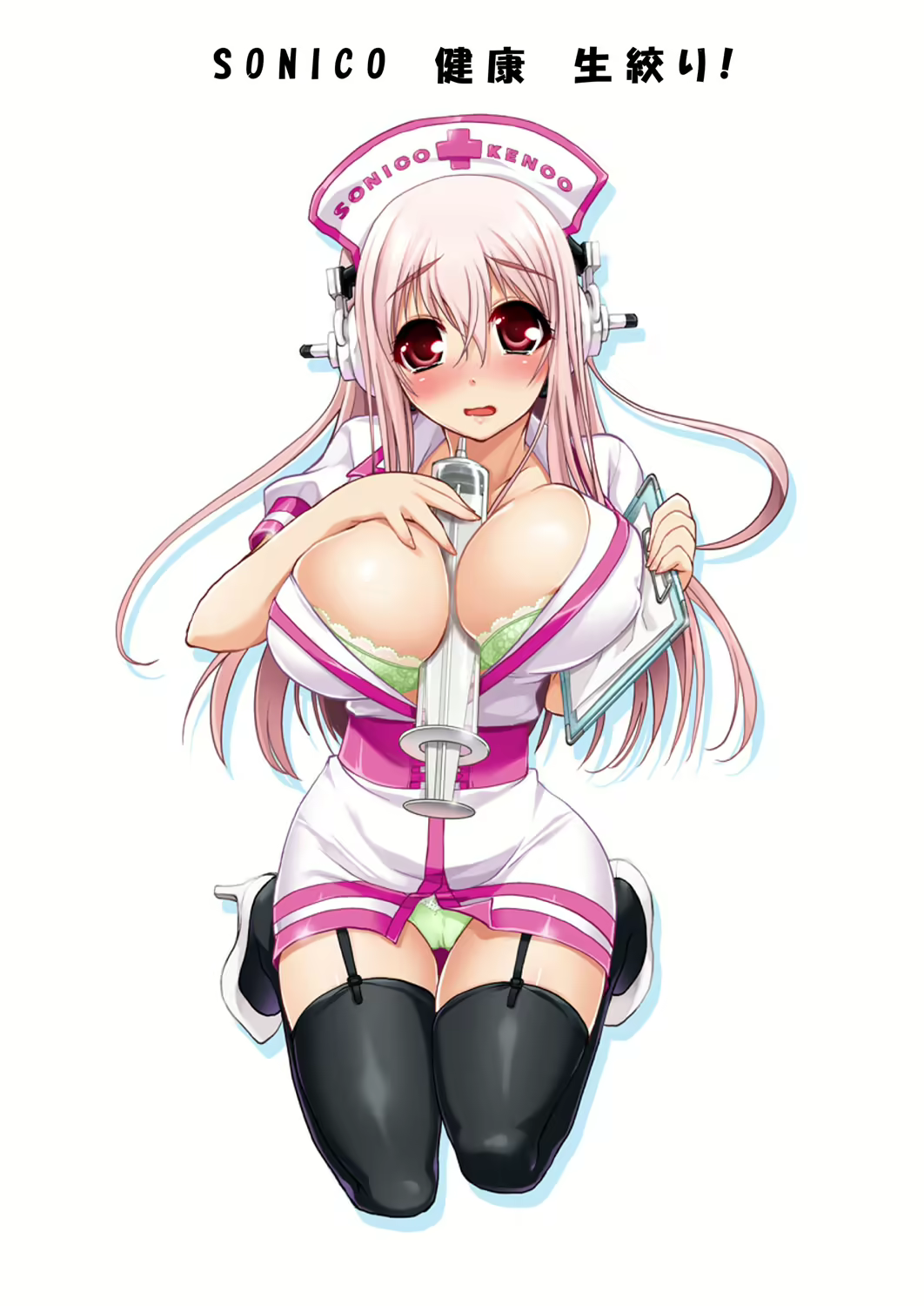 Content 679787 - 5 페이지