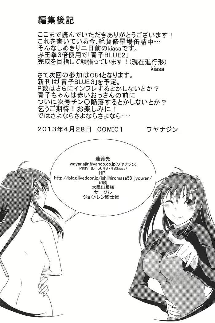 Content 679852 - 37 페이지