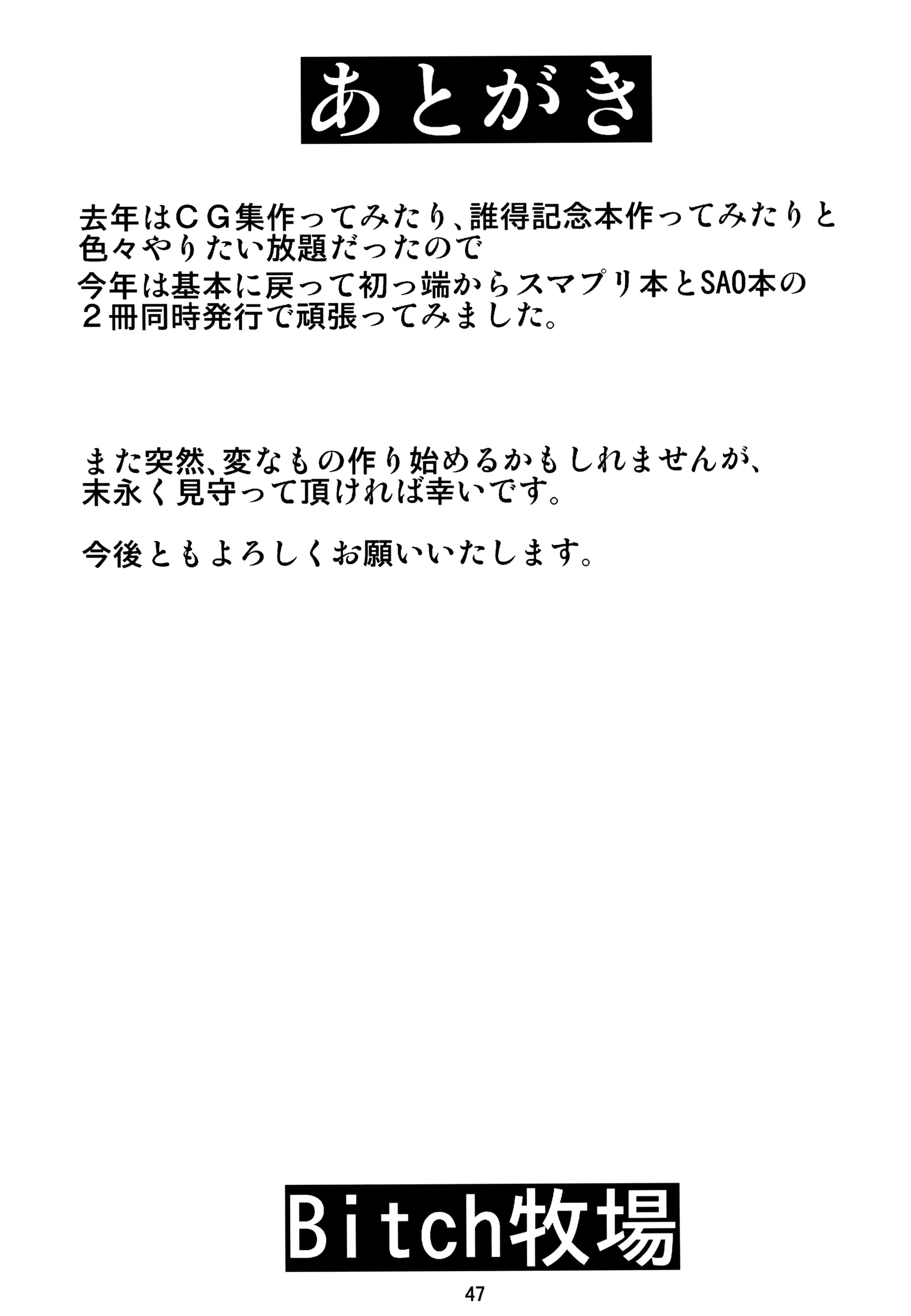 Content 680037 - 49 페이지
