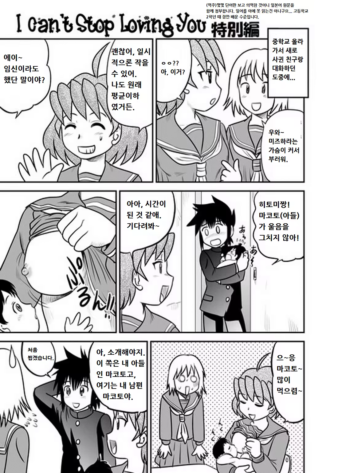 Content 680056 - 269 페이지