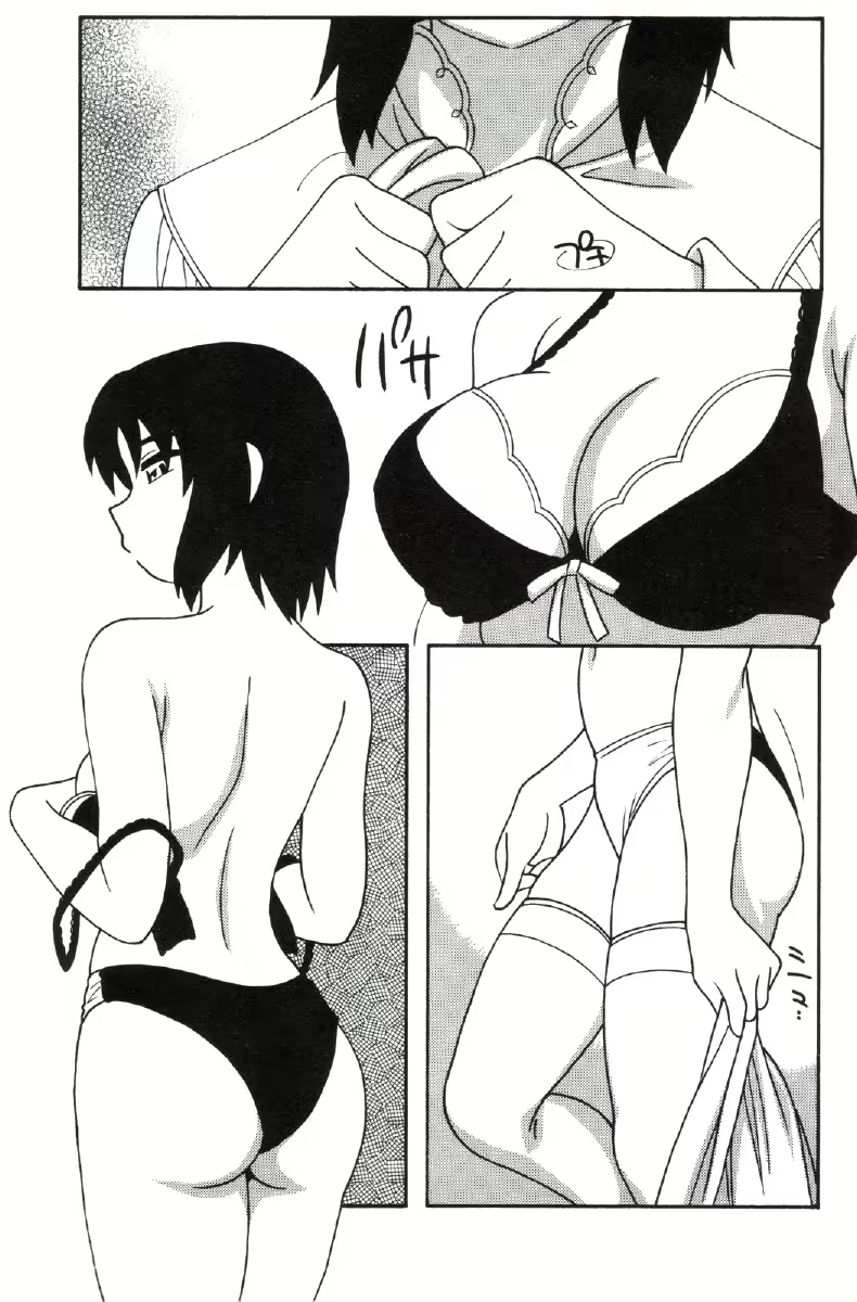 Content 680068 - 107 페이지