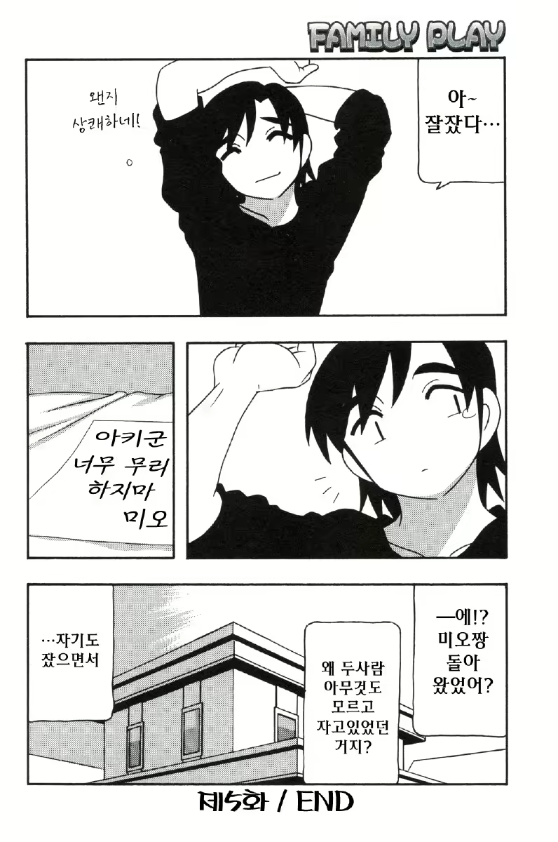 Content 680068 - 120 페이지