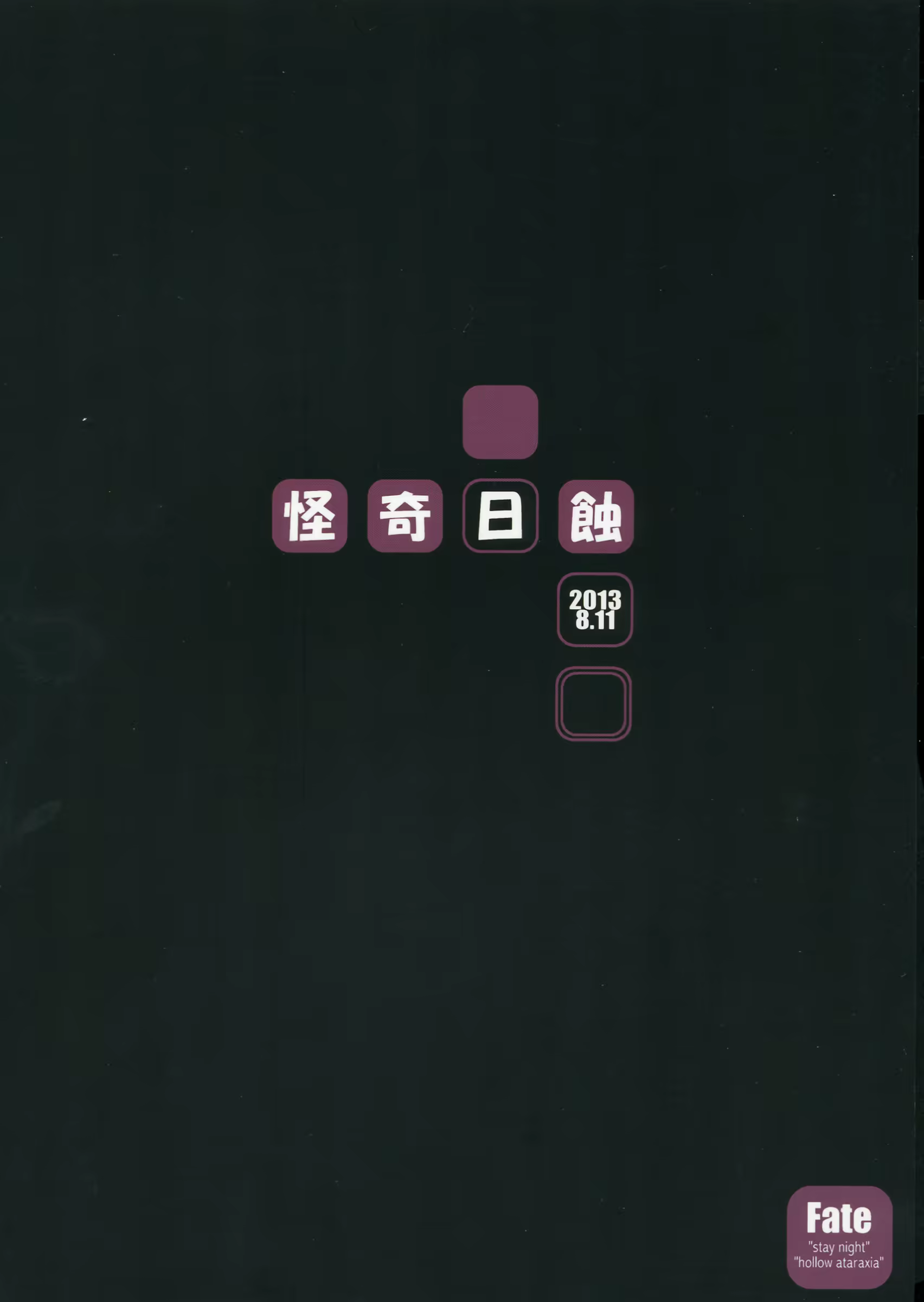 Content 680450 - 2 페이지