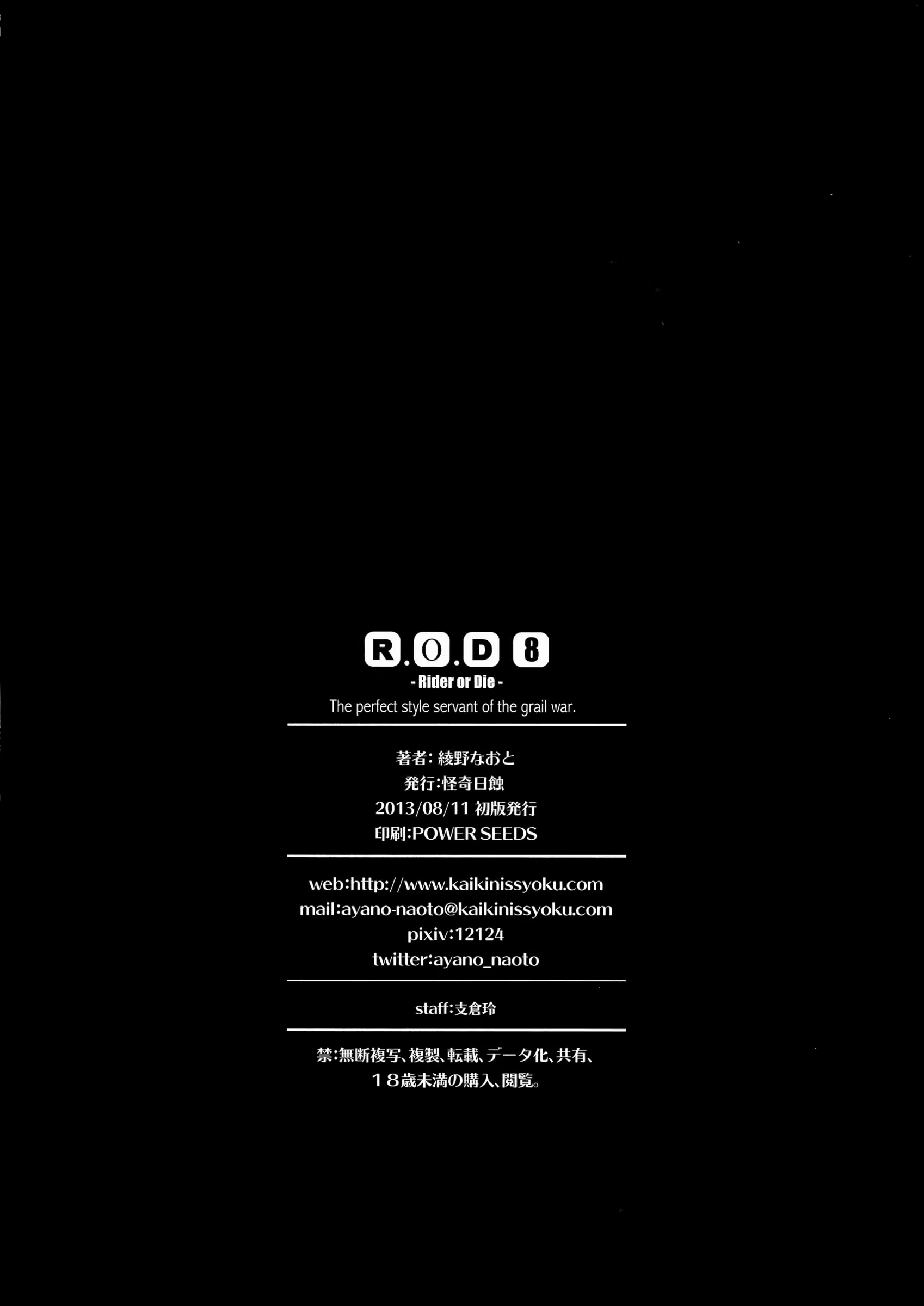 Content 680450 - 30 페이지