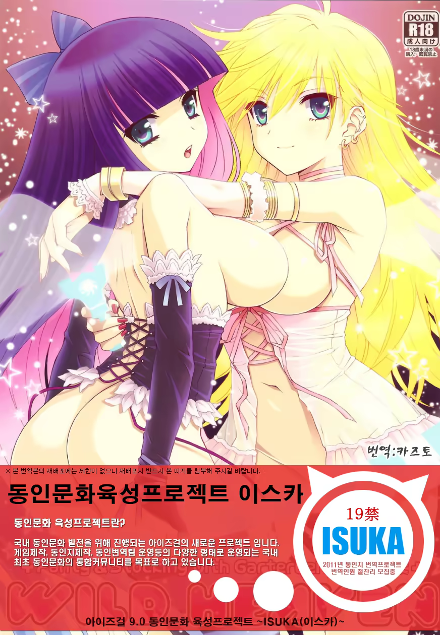 Content 680461 - 1 페이지