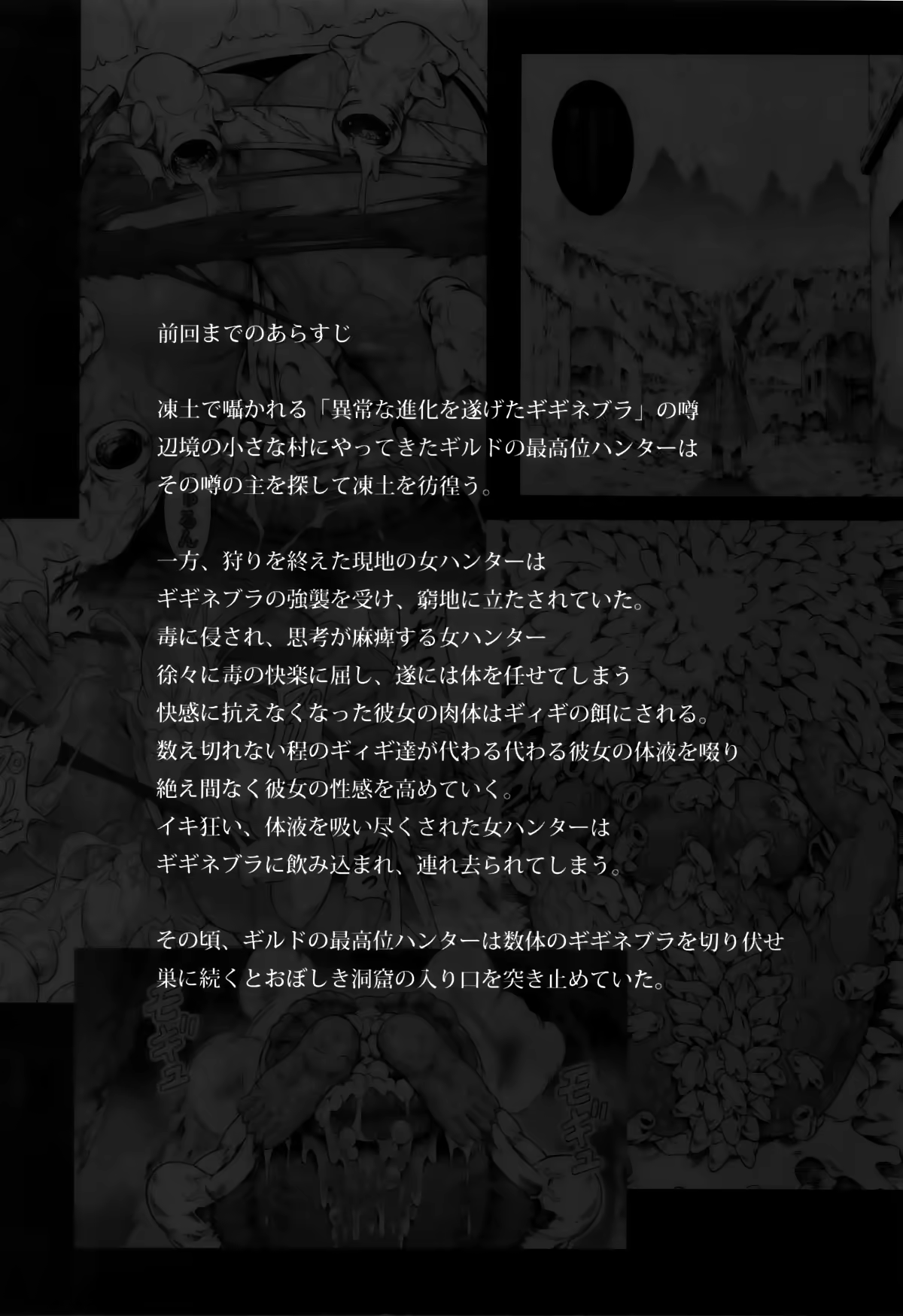 Content 680904 - 3 페이지