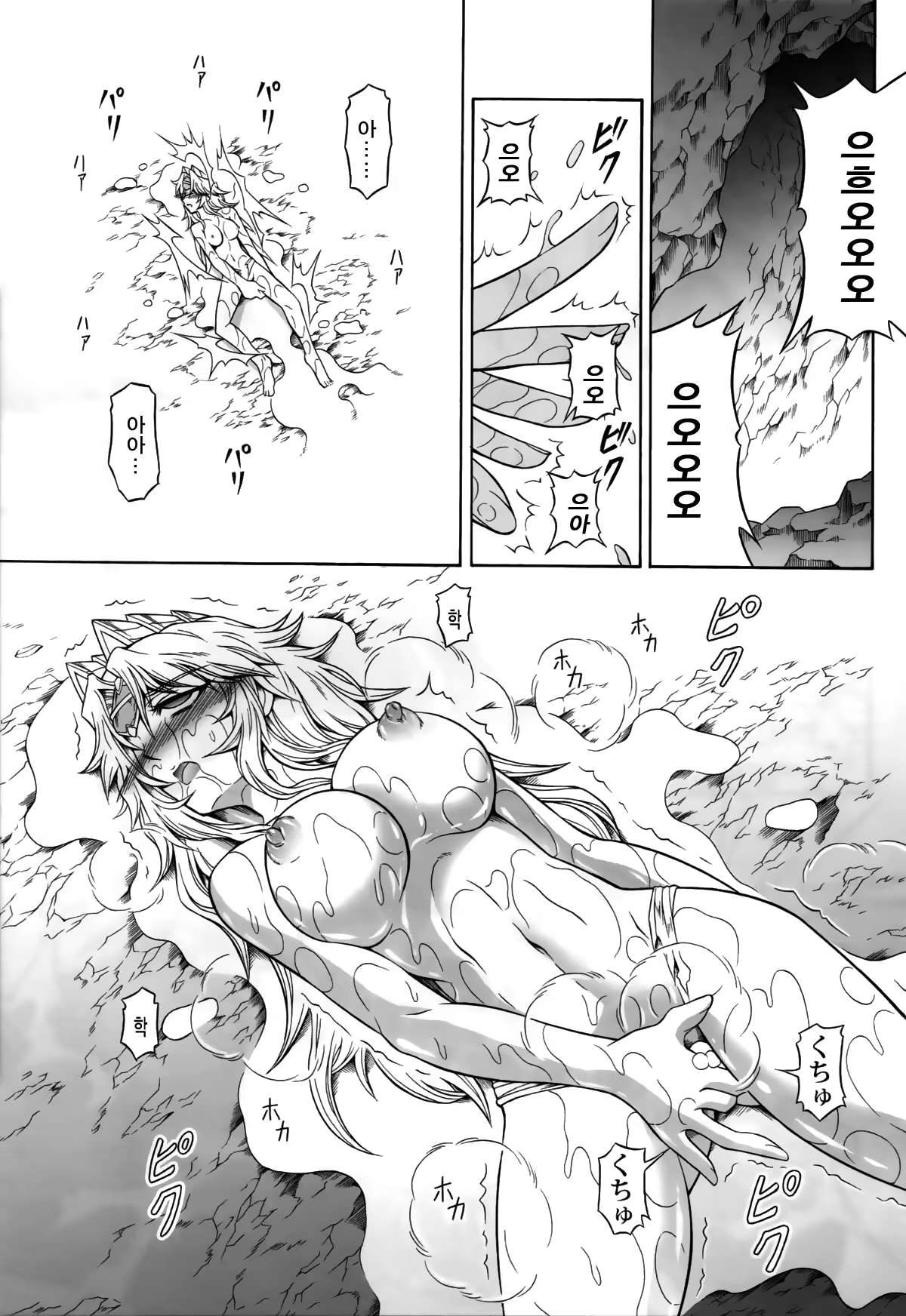 Content 680904 - 42 페이지