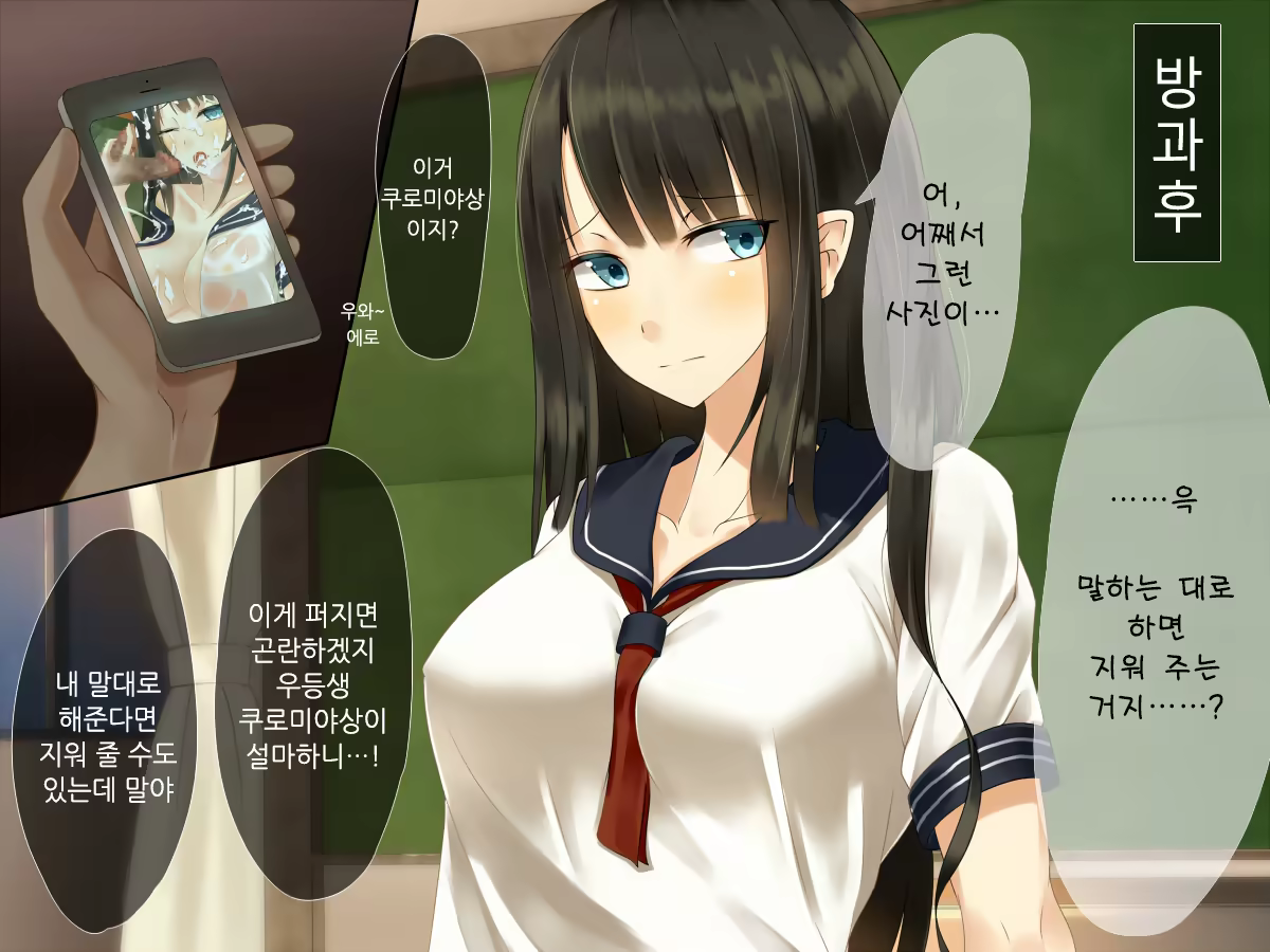Content 681111 - 14 페이지