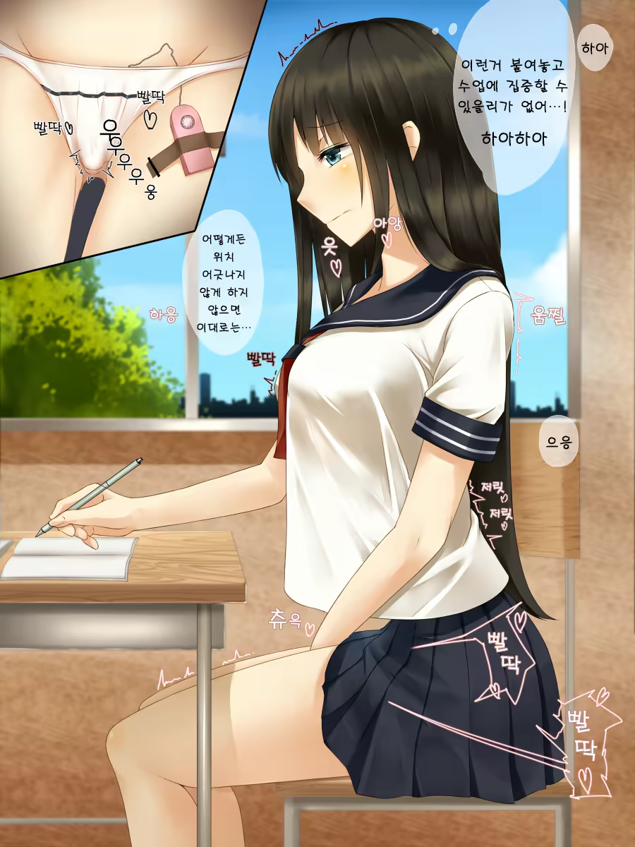 Content 681111 - 25 페이지