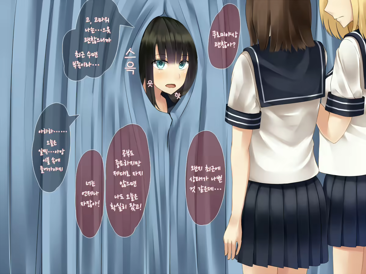 Content 681111 - 63 페이지