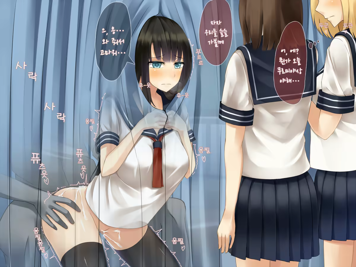 Content 681111 - 66 페이지