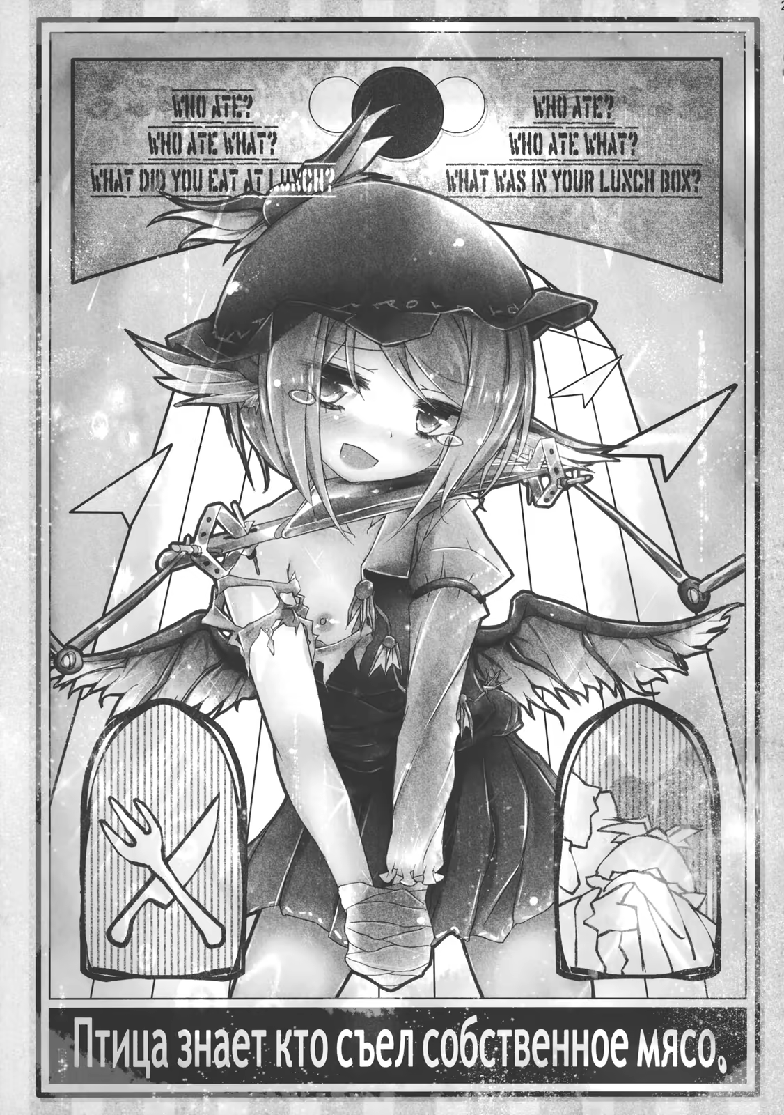 Content 681153 - 28 페이지