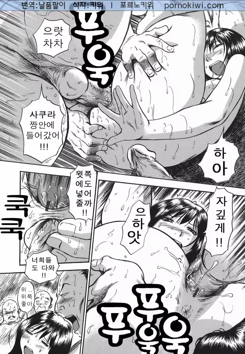 Content 681250 - 132 페이지