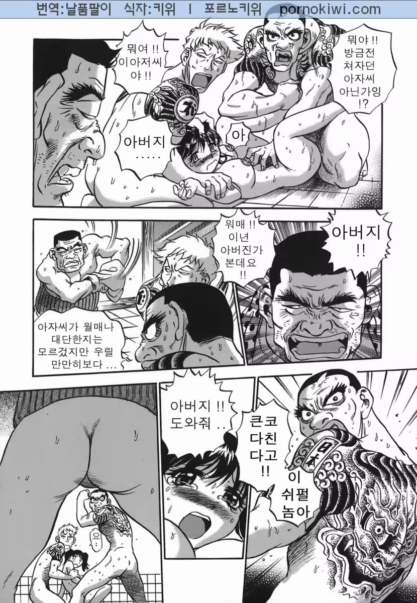 Content 681250 - 47 페이지