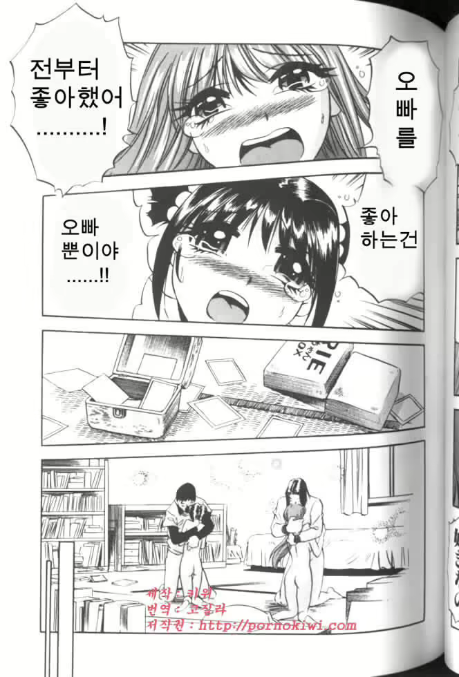 Content 681253 - 102 페이지