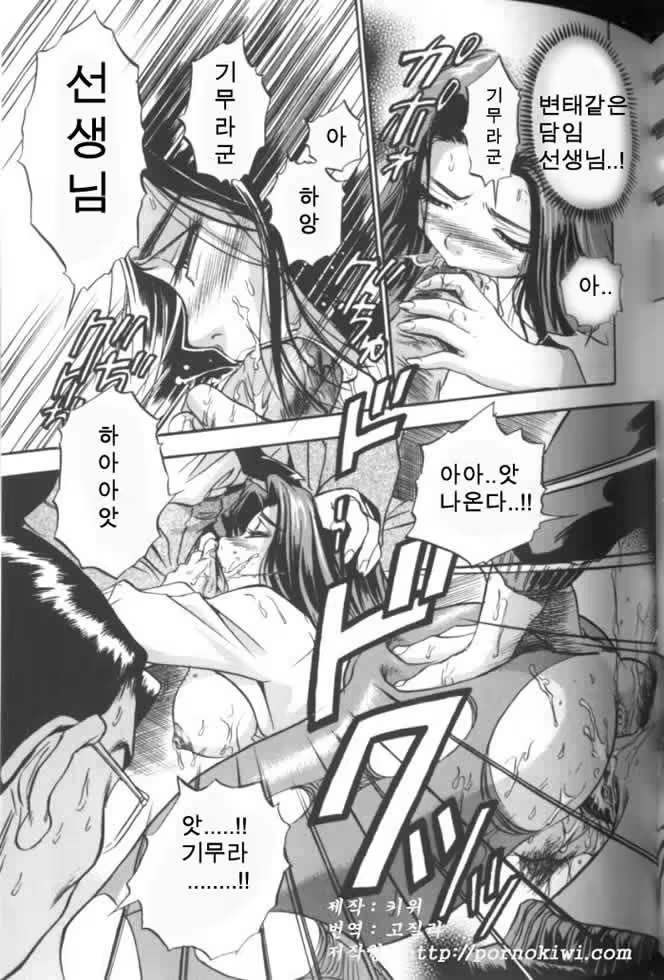 Content 681253 - 126 페이지