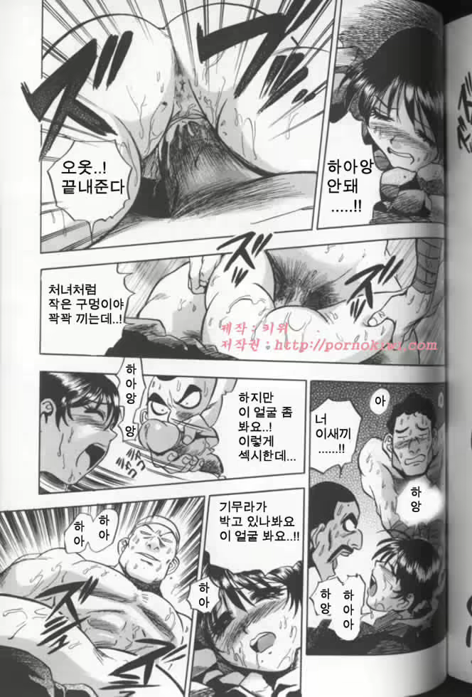 Content 681253 - 181 페이지