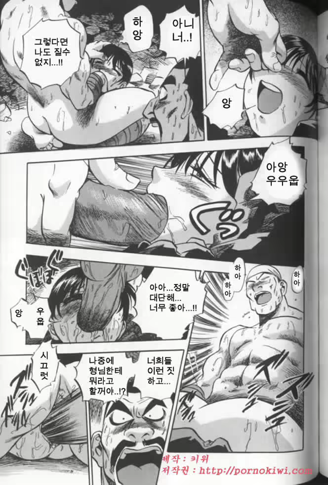 Content 681253 - 183 페이지