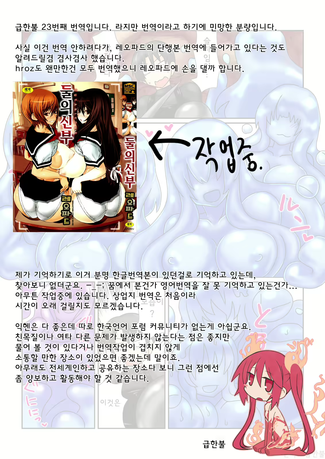 Content 681562 - 13 페이지