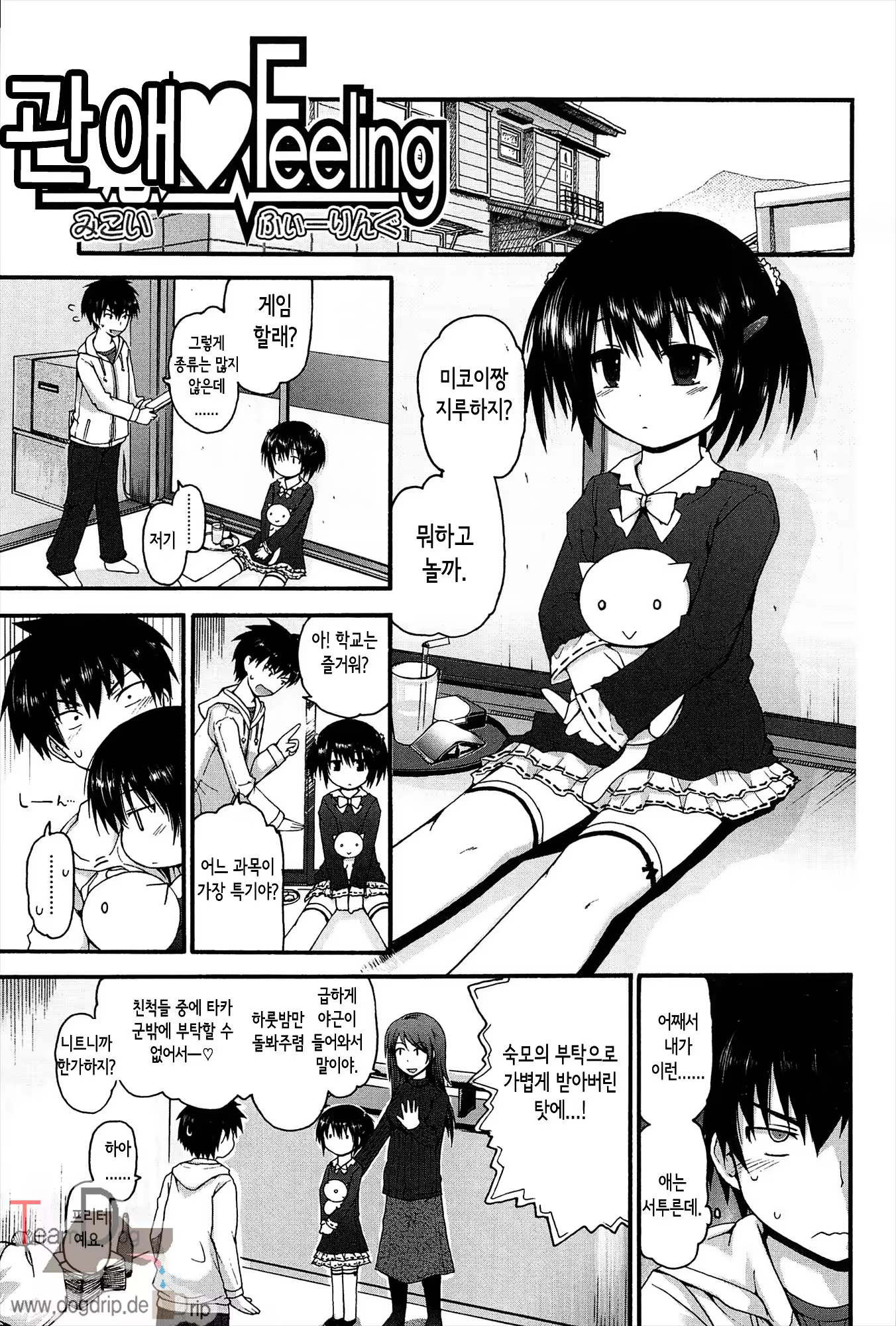 Content 681651 - 180 페이지