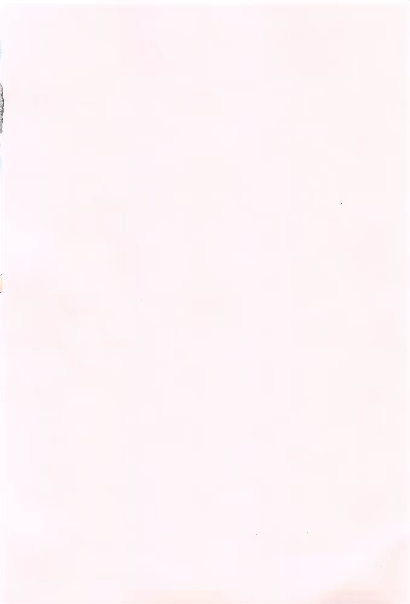 Content 681651 - 5 페이지