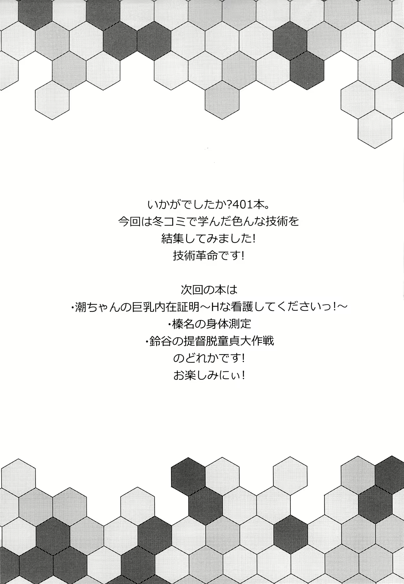 Content 681763 - 17 페이지