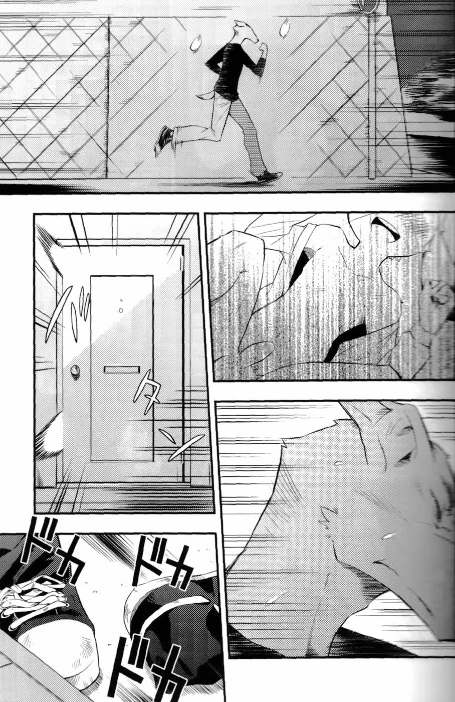 Content 681992 - 25 페이지