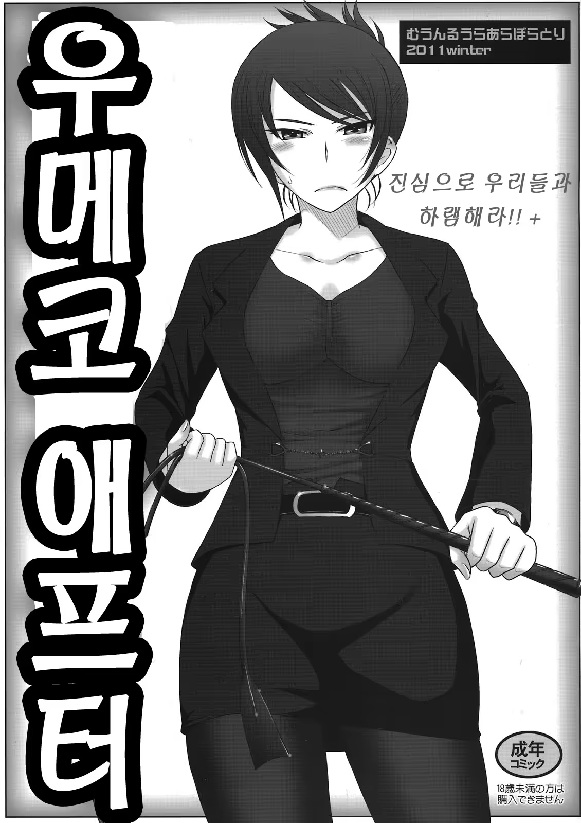 Content 681997 - 1 페이지