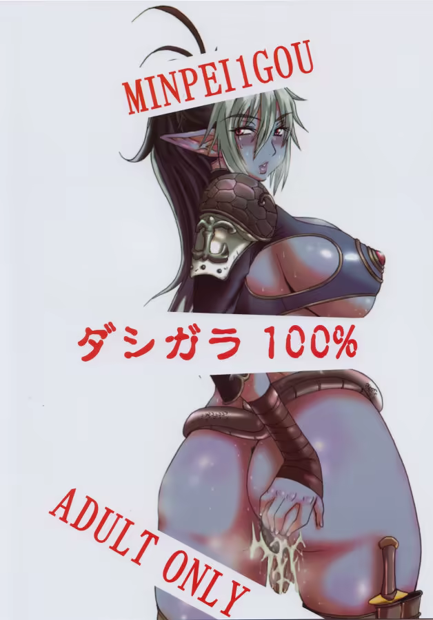 Content 682580 - 21 페이지