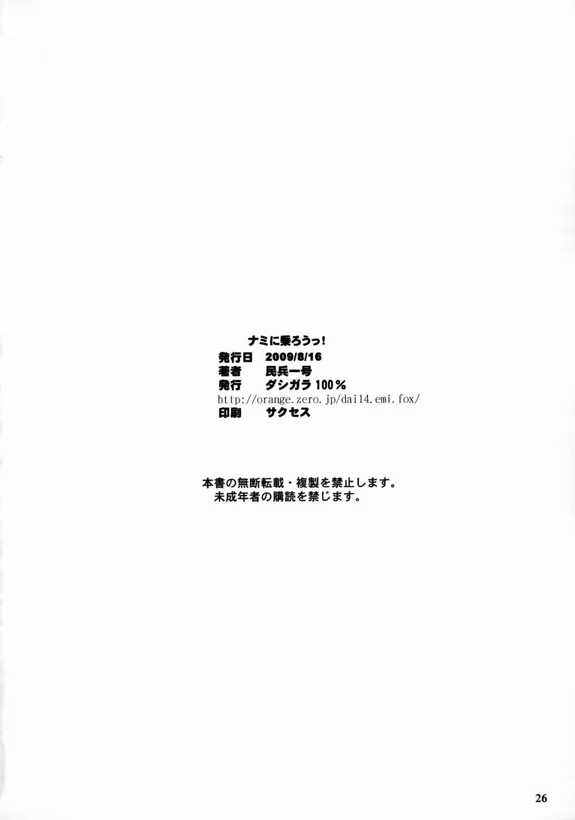 Content 682588 - 25 페이지