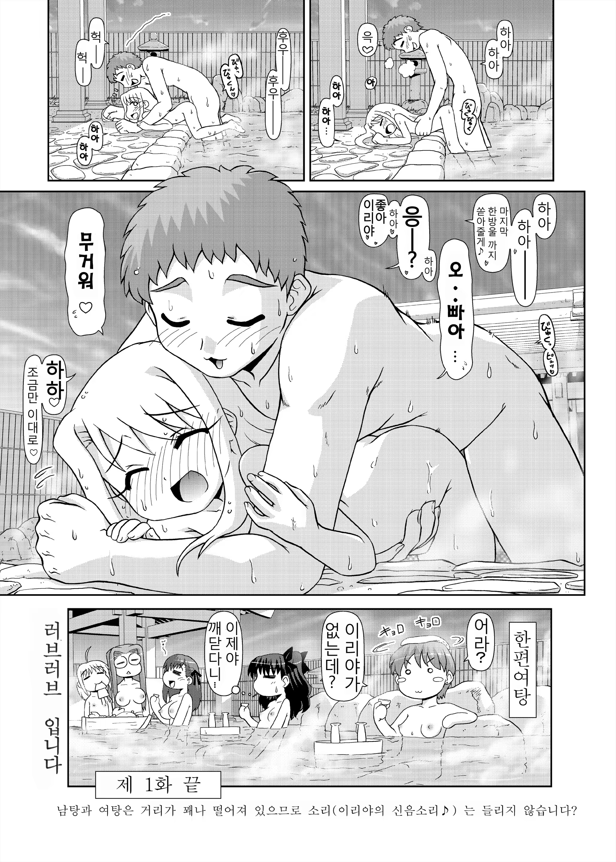 Content 682701 - 30 페이지