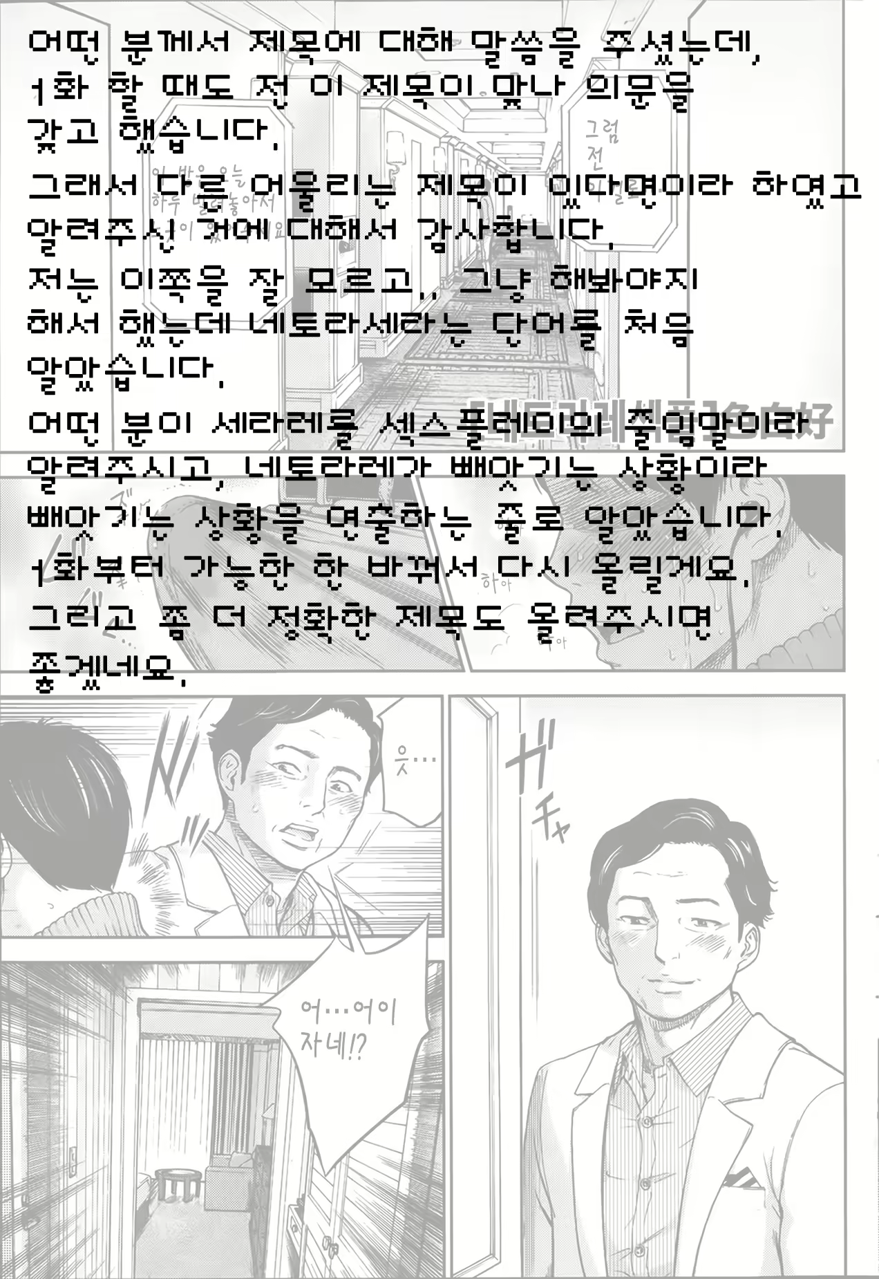 Content 682885 - 21 페이지