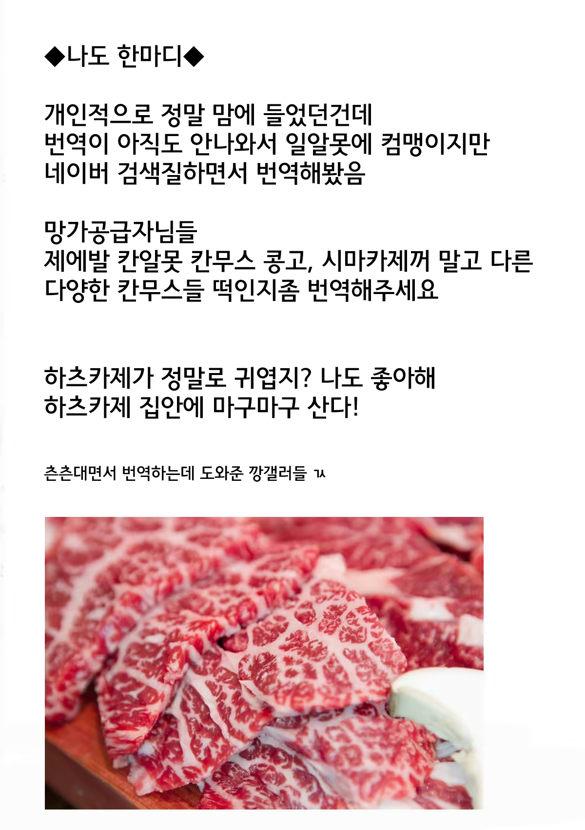 Content 683148 - 24 페이지