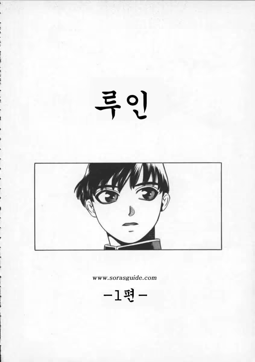 Content 683404 - 69 페이지