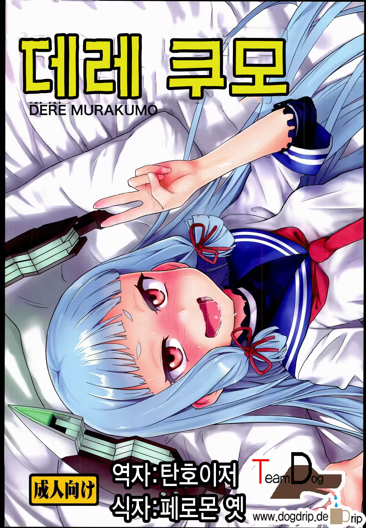 Content 683455 - 1 페이지