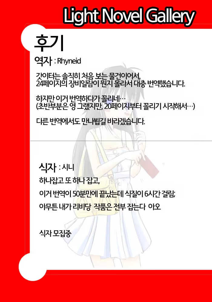 Content 683590 - 27 페이지