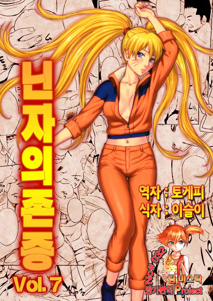 Content 683774 - 1 페이지